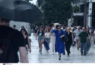 βροχη