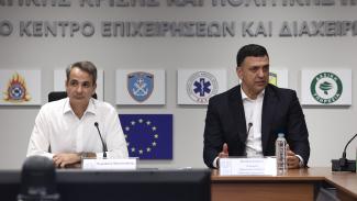 Μητσοτάκης