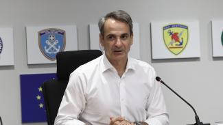 Μητσοτάκης
