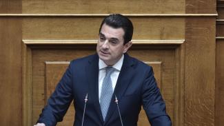 Σκρεκας