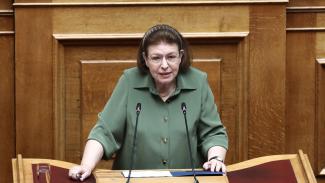 Μενδωνη