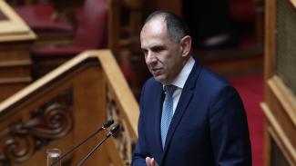 Γεραπετρίτης