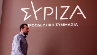 Παππας