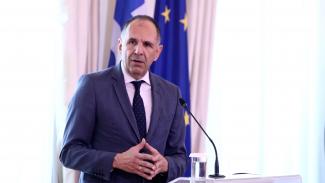 γεραπετριτης