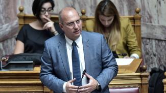 Οικονομου