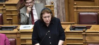 Μενδώνη