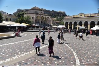 κεντρο