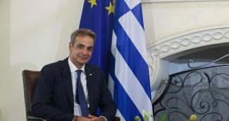Μητσ