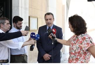 Στίγκας