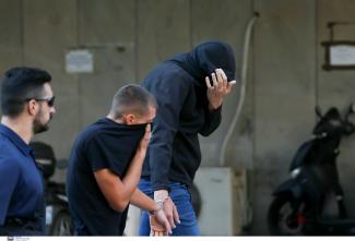 χουλ