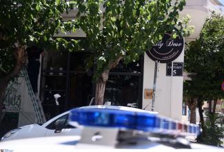 καφετέρια
