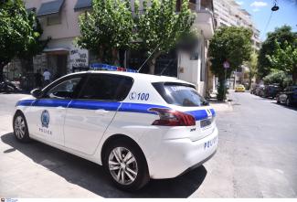 αστυνομία