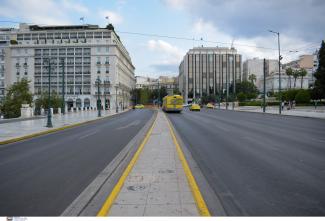 δεκαπενταύγουστος
