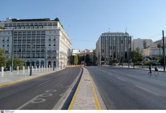 ΕΛΛΑΔΑ