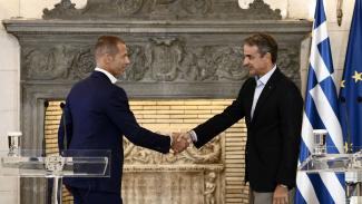 Τσεφεριν ' Μητσοτακης