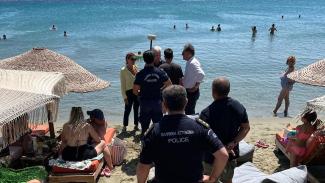 ελεγχος