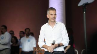 Μπακογιάννης
