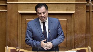 Γεωργιάδης