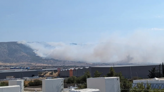 ασπροπυργος