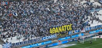 μαρσειγ
