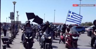 αυτοκίνητο