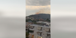 ΒΑΡΗ