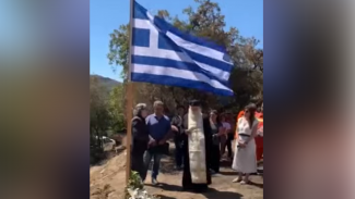 μνημοσυνο