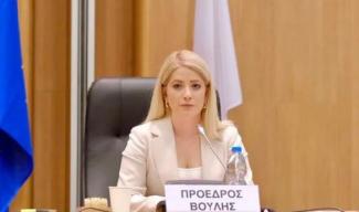 προεδρος