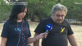 ΕΛΛΑΔΑ