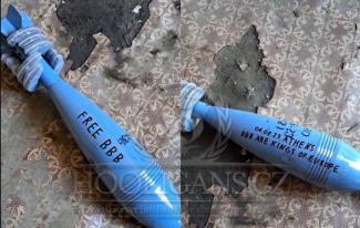 ρουκετες