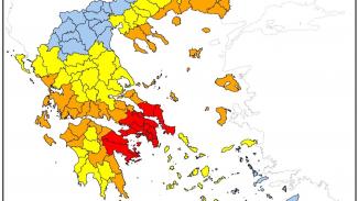 ΕΛΛΑΔΑ