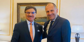 Γεραπετρίτης