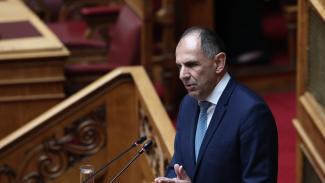 Γεραπετρίτης