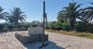 καζαντζακης