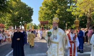 κερ