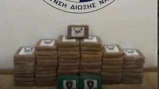 κοκαινη