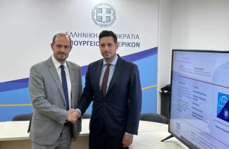 ΚΥΡΑΝΑΚΗς