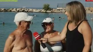 ηλικιωμενοι