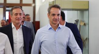mitsotakis