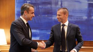 Μητσοτάκης