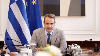Μητσοτάκης