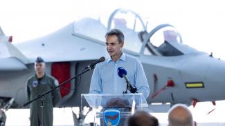 Μητσοτάκης