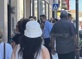 ΜΗΤΣΟΤΑΚΗΣ