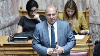 ΟΙΚΟΝΟΜΟΥ