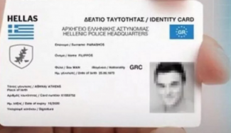 ταυτ καβερ
