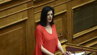 ΒΑΚΗ