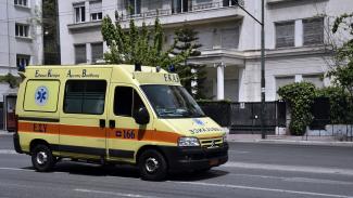 ΕΚΑΒ