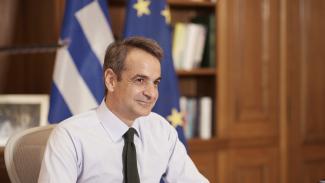 Μητσοτάκης