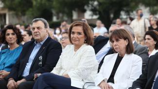 μπακογιαννη