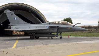rafale